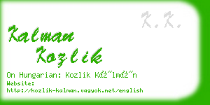 kalman kozlik business card